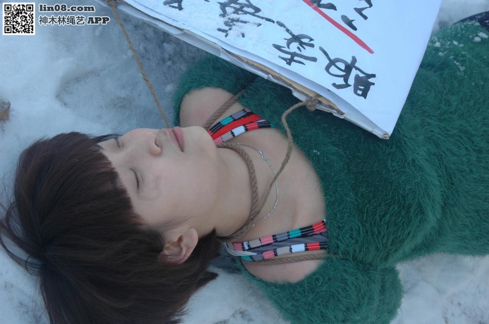 绑缚刑场枪决 [高手缚（中式五花）]