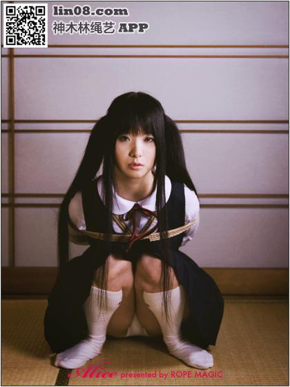 ropemagic alice [日式反绑,日本美女,胸缚,学生（英式领结）,长筒袜]