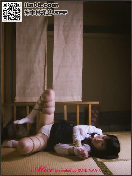 ropemagic alice [日式反绑,蟹缚,长筒袜]