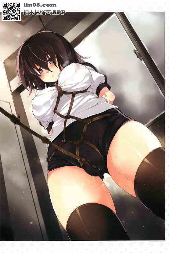  拘束少女絵巻 - 拘束少女絵巻 [日式反绑,运动（健身服）,龟甲缚,日本动漫,股绳]