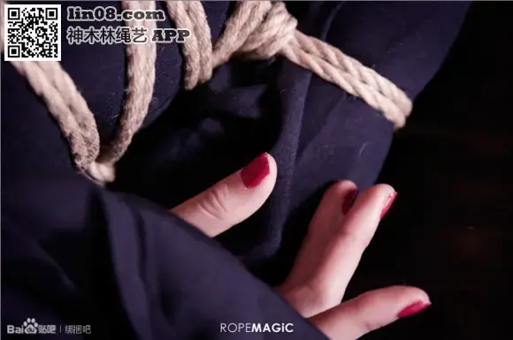 magic [日式反绑]
