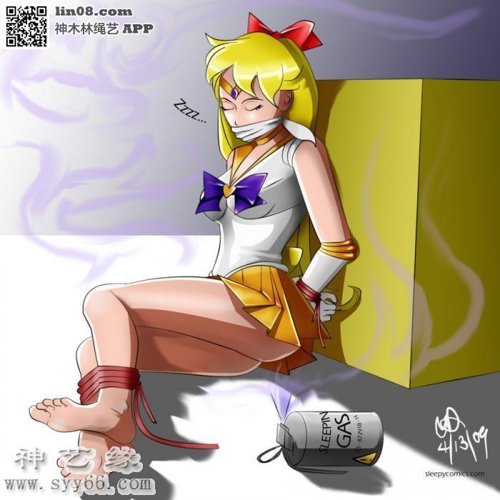 捆绑美少女战士 - 美少女战士被捆绑 [堵嘴,日本动漫,爱野美奈子]