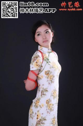 女孩被五花大绑起来, 很紧很性感 [高手缚（中式五花）,民族（旗袍）,雨婷,堵嘴]