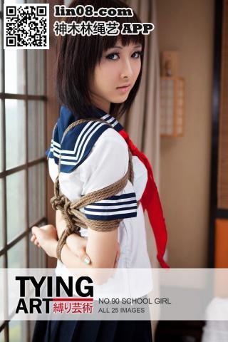 大姐姐和小妹妹的美束 - 没看过的面壁去 [日式反绑,学生（水手服）,Shiryl,长筒袜]