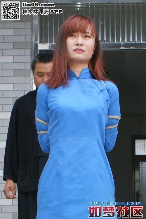 中式五花套图5 [高手缚（中式五花）,民族（旗袍）,日本美女]