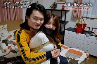 危机 - 诱惑 [日式反绑,堵嘴,日本美女]