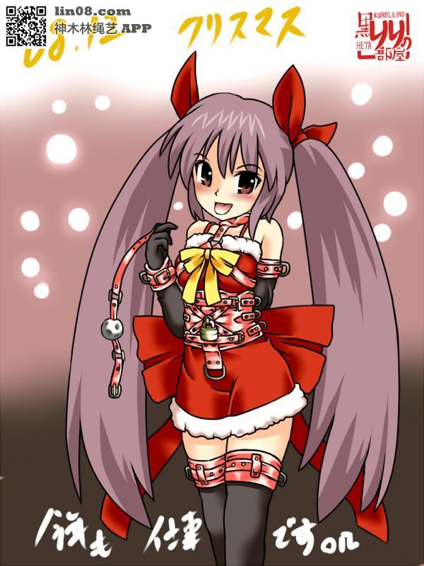  [Japanese Anime,lilis]
