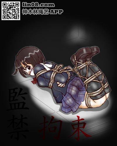 黑lili部屋的早期画, 收集不易 [驷马（俯卧）,堵嘴,日本动漫,学生（英式领结）,长筒袜,黑lili部屋]