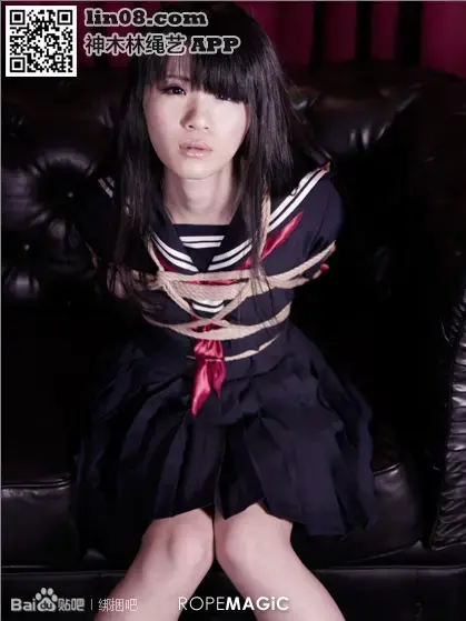 美女 [Boxtie,Breast bondage,England student uniform]