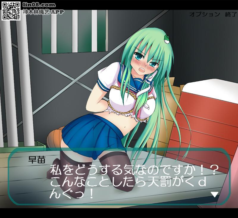 绅士的动漫合集1 - 精选动漫 [Boxtie,Pantyhose,Sailor suit,Breast bondage,Japanese Anime,England student uniform]