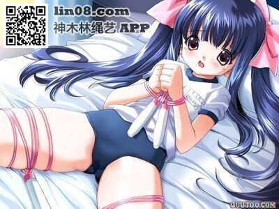 少女 - 动漫捆绑 [运动（健身服）,日本动漫]