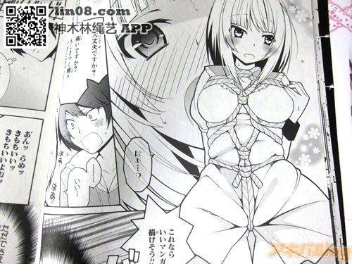  [Sailor suit,Tortoise shell tie,Japanese Female,Breast bondage,Japanese Anime,England student uniform,Crotch rope tie]