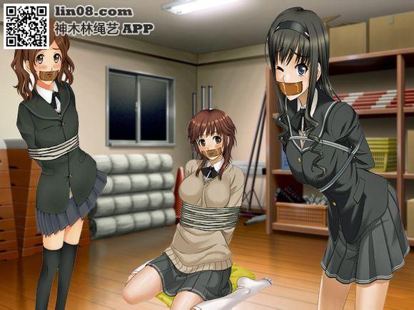 杂图 - 动漫捆绑 [日式反绑,堵嘴,日本美女,胸缚,日本动漫,学生（英式领结）,长筒袜]