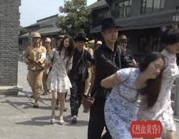 国产绳艺大片 烈血黄昏 上部 看过的就不要看了, 点播视频留档<br>美女被施各种刑罚