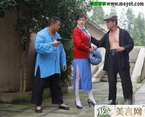 江姐受刑 [民族（旗袍）,白丝,中国女孩]
