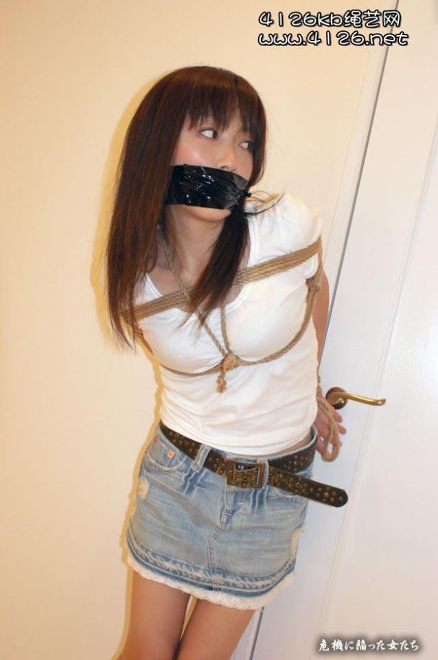 杂图3 [堵嘴,日本美女,胸缚,胶带]