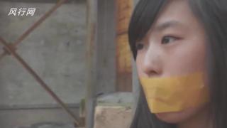 爱的逆袭 影视kb