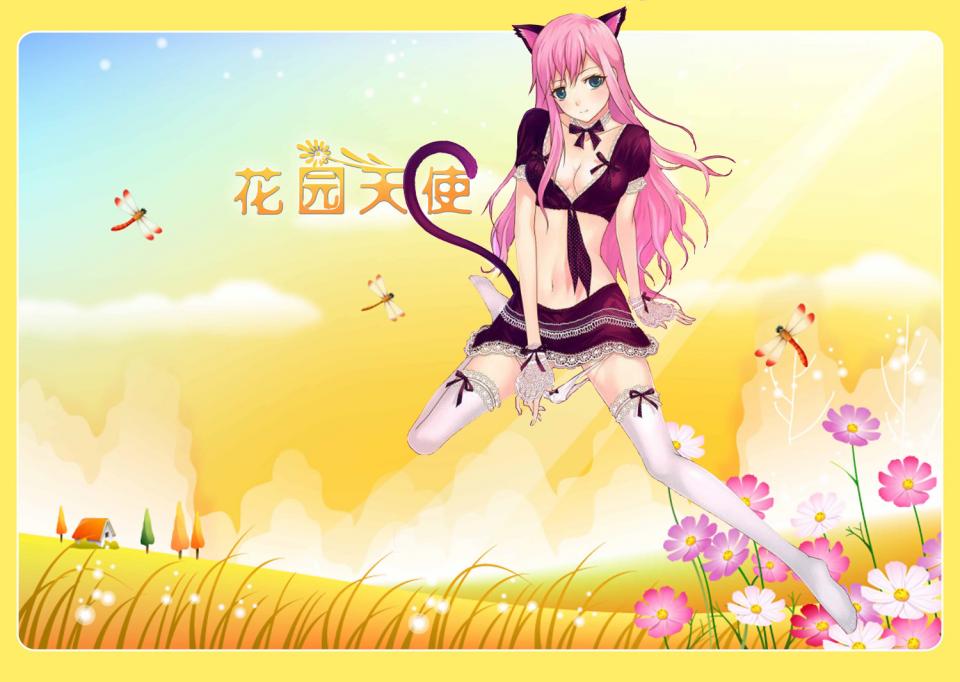 个人ps动漫图片 - 大部分是是ps出来的 [Necomimi,White Pantyhose]