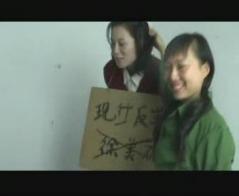 那个年代 往事