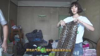 朴敏贞 依宣的哟
