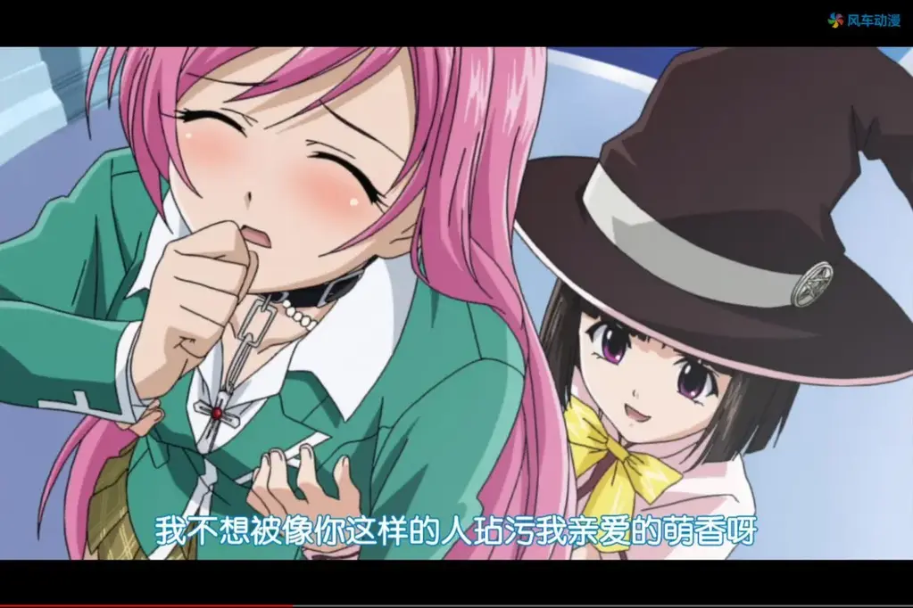 动漫人物 - lol [Sailor suit,Japanese Female,Japanese Anime,Dog chain,Lesbian]