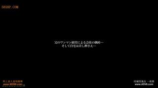 CETD-953 两个美女被骗到一个旅馆中，不幸被捆绑虐待，美女很漂亮！