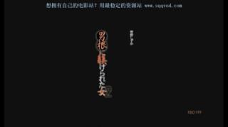 男根に躾けられた女4 ももかりん 管野しずか 导演：WATARUX<br>制作商：アタッカーズ<br><br>发行商：龍縛<br><br>系列：男根に躾けられた女<br><br>类别：单体作品、多P、DMM独家、已婚妇女、DVDトースター、高画质<br>番号：RBD-199<br>简介：わたしの名前は内藤美咲（管野）。産休を取られる橘瑛子先生（青木）の後任として、この秋から楠木女学院の国語教師として働くことになりました。しかし、出産して間もなく瑛子先生と連絡がつかなくなってしまい…。