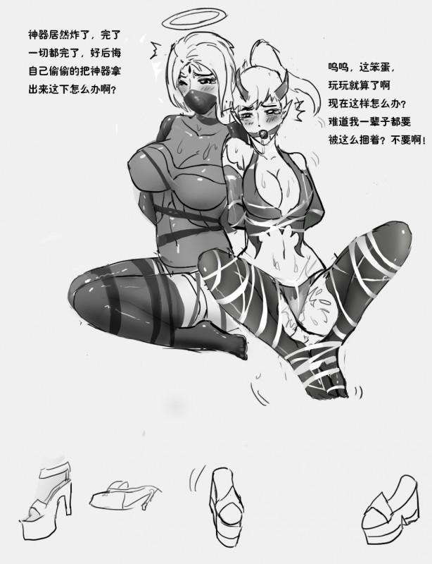 天使与恶魔 [丝袜,堵嘴,高跟鞋,日本动漫,长筒袜,情趣（乳胶衣）,胶带,国产动漫,百合女同,泳装（连体）]
