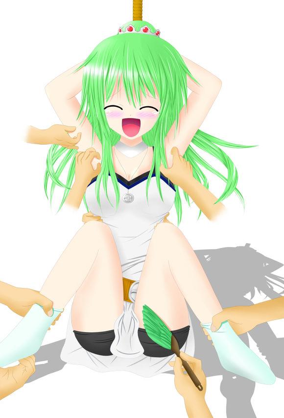 yang - 村上水军 [Japanese Anime,Tickling,Socks]