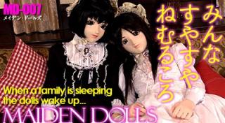 みんなすやすやねむるころ レーベル: Maiden Dolls<br>品番: MD-007<br>解像度: 1920×1080<br>合計サイズ: 1.83 GB<br>再生時間: 40 min.<br>在庫: 在庫あり<br>商品価格: ¥3,000円 <br>使用可能ポイント: 3000<br>美女kigurumi人偶互相玩弄爱抚～！在床上用跳蛋挑逗对方～！换上泳装玩拉拉。。