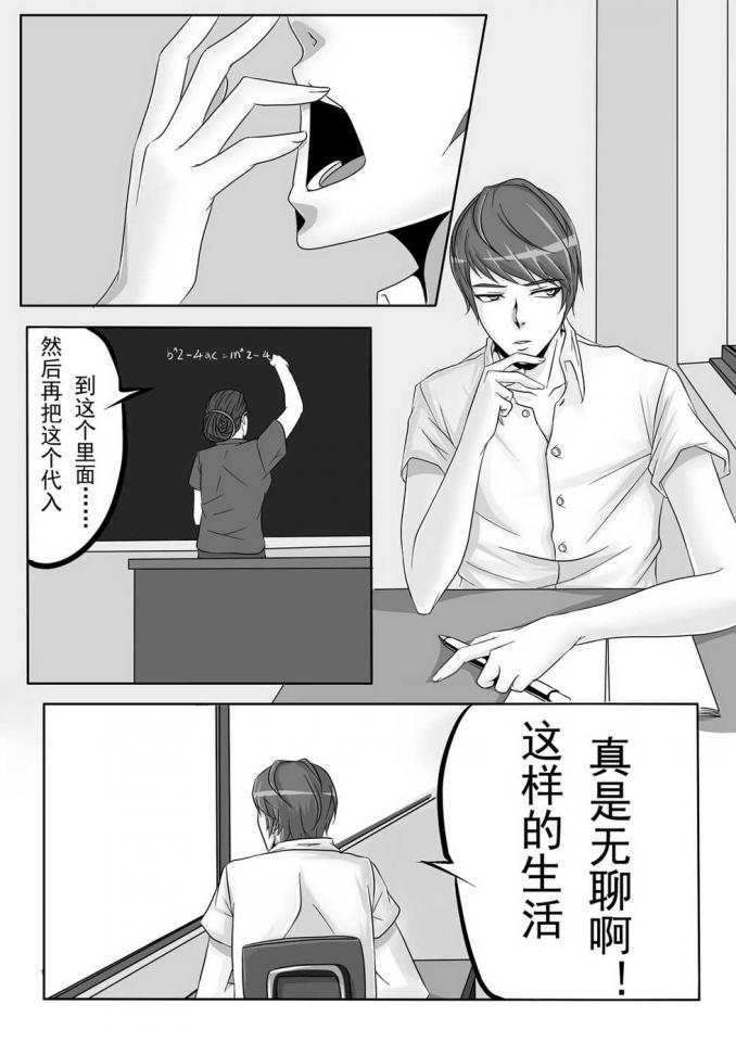 紧缚笔记1