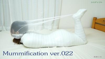 Mummification ver.022 Mummification ver.022<br>品番: coma-022<br>变态美女寻求刺激被包裹成木乃伊，头套丝袜，被电击器强制调教，滋滋滋的带火花美女却舒服的流口水～！