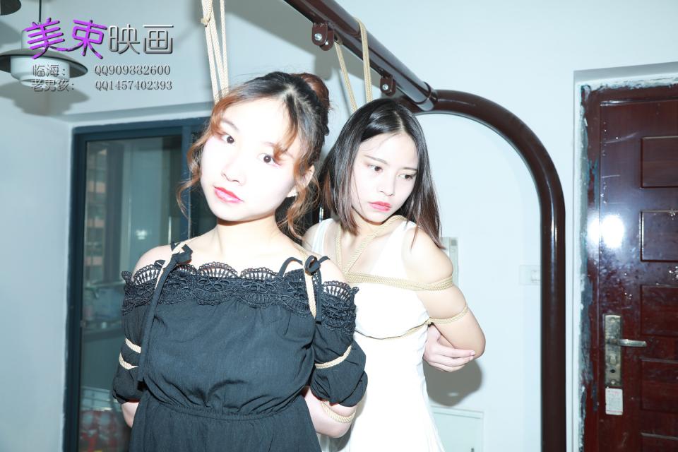 【美束映画工作室】524聚会照片 - 因为来的人比较少，所以最后定的计划都没能实现！但是虽然人少，但是也不能亏待外地来这支持我的同好了，所以最后还是早工作室安排了活动，模特两个，同好们玩得挺开心，我吧这次拍的部分图发上来大家欣赏下了！好了，不多说了，希望广大同好以后多多支持我们美束映画工作室了，欢迎大家定拍约拍了！ 联系小企鹅：1457402393，老男孩 [日式反绑,后手吊缚,中国女孩]