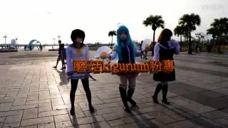 蘑菇粉收录16.8 三人KIG拍照，