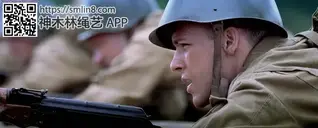 第九连 第九连