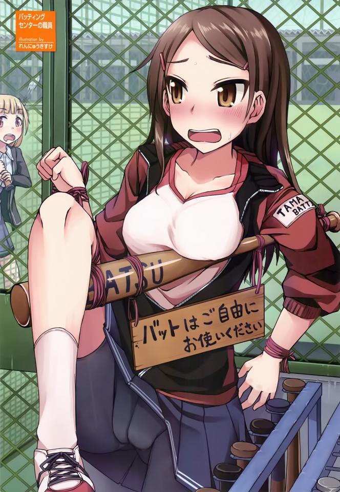 少女拘束绘卷 制服篇 续 - 接着以前没发完的 [日本动漫,棉袜]