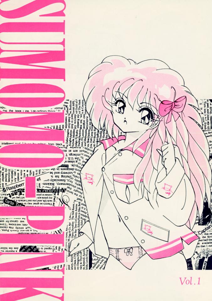 小漫6 [日本美女,日本动漫]