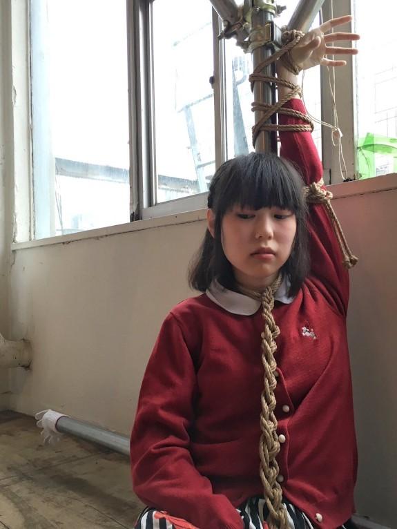  [Chinese Female]