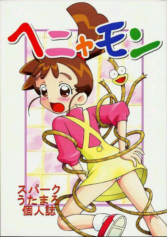 绳艺 - 希望别再被和谐 [日本动漫]
