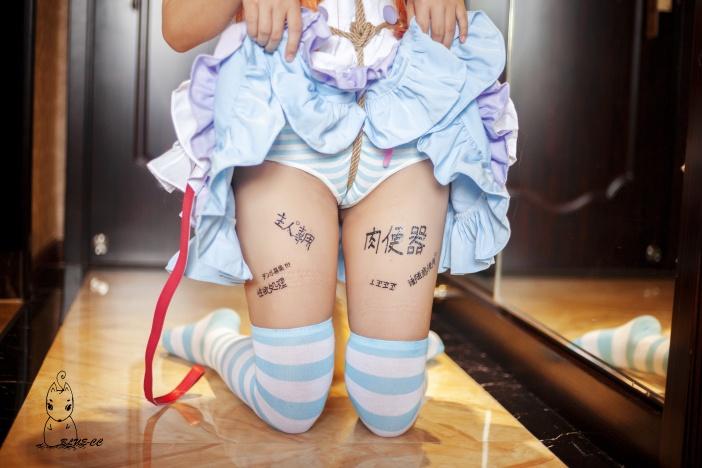 行走的魅影 - weibo.com/xiachenxiCC [Maid,Chinese Female,Crotch rope tie]