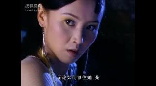 紧缚七仙女黄儿 电视剧捆绑