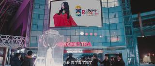 网络电影 终极直播3六道之局 网络电影 <br>片名：终极直播3六道之局<br>料不多 剪辑版<br>捆鱼缸湿身展览 被警察抓带手铐