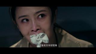 网络电影 特种兵王2 使命抉择 网络电影 特种兵王2 使命抉择 <br>剪辑版 