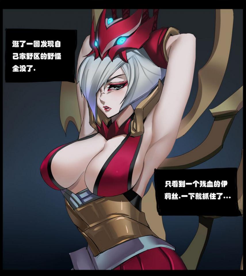 LOL - LOL [日本动漫,国产动漫]
