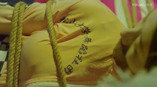 校花前传之很纯很暧昧06 电影捆绑