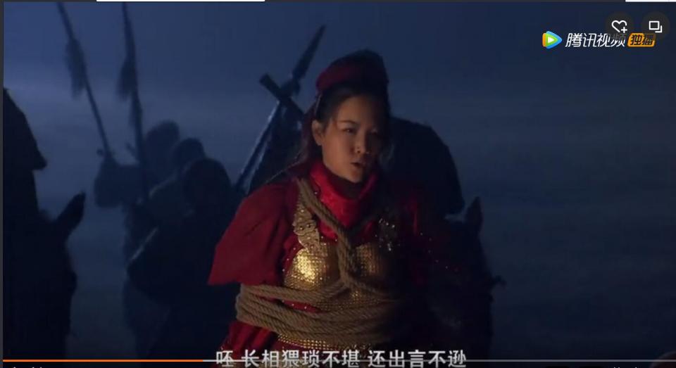 捆绑古装美娇娘 - 233 [Chinese Female]
