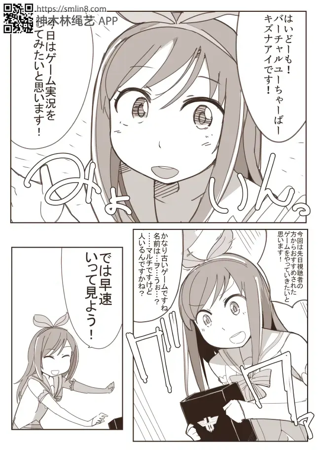 リョナの锺（猎奇注意） - 某天在P站收集的，注意是R18-G哦(´-ω-`)，注意自己的接受能力 [日本动漫]