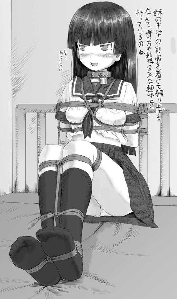 黑猫 [Boxtie,Sailor suit]