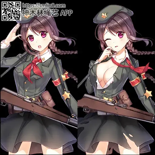 美女养眼 [日本动漫,职业（海军）]