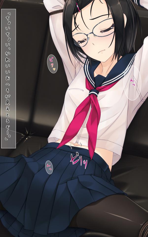  [Pantyhose,Sailor suit,Japanese Anime]